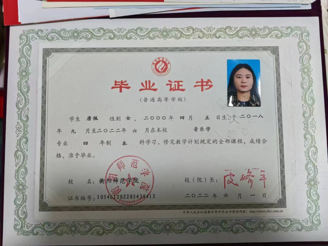 如何利用篮球背景改善投篮命中率_2